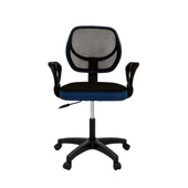 Türksit Gökkuşağı File Çalışma Koltuk P,Mavi - 1