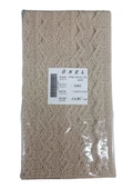 Dantel Polyester Sanal Tül Bant Cappucino 14,80 Metre En 6 cm ON-1661-C - 1