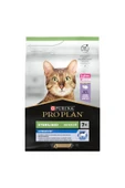 Pro Plan +7 Sterilised Hindili Ve Tavuklu Kedi Maması - 3 Kg - 2