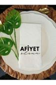 Lion Baskı ve Organizasyon  Afiyet Olsun Baskılı Sunum Peçete 20 Adet - 1