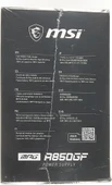 MSI MPG A850GF 850 W Power Supply Outlet - 9