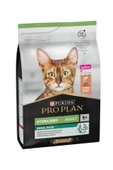 Pro Plan Sterilised Somonlu Kedi Maması - 3 Kg thumbnail 1