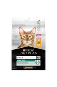 Pro Plan Tavuklu Yetişkin Kedi Maması - 3 Kg - 2