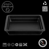 Lava Döküm Dikdörtgen 1/2 Gastronomi Küvet Ölçü 26x33cm.  Siyah thumbnail 4