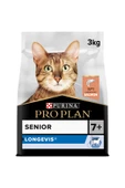 Pro Plan +7 Senior Somonlu Kedi Maması - 3 Kg thumbnail 4