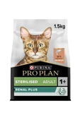 Sterilised Kısırlaştırılmış Somonlu Kedi Maması 1,5 Kg thumbnail 1