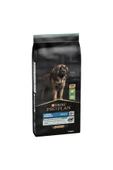 Pro Plan Large Robust Kuzu Etli Köpek Maması 14 Kg - 3