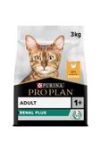 Pro Plan Tavuklu Yetişkin Kedi Maması - 3 Kg - 4