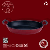 Lava Döküm Oval Sahan Döküm Demir Yekpare Çift Kulplu Ölçü 19x14cm.  Kırmızı thumbnail 4