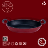Lava Döküm Oval Sahan Döküm Demir Yekpare Çift Kulplu Ölçü 23x17cm.  Kırmızı thumbnail 4