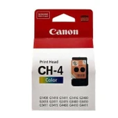 Canon G Serisi CH4 Renkli Kafa (G2411/G3411) - 1
