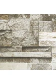 Ankawall VİSİON DUVAR KAĞIDI 2408-3 (16.5m2) - 1