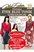 Güler Erkan Provasız Etek Bluz Tunik Giyim Kalıpları thumbnail 1