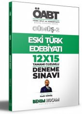 Benim Hocam Yayınları Kpss Gümüş Serisi 2 Öabt Türk Dili Ve Edebiyatı Eski Edebiyatı Deneme Sınavları - 1