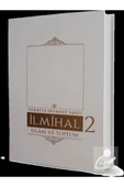 Diyanet Vakfı Yayınları İlmihal 2. Cilt / Islam Ve Toplum - 1