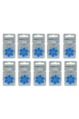 POWERONE Implant Plus 675 Işitme Cihazı Pili 60 Adet , Koklear Implant Pili , Cochlear Pili - 1