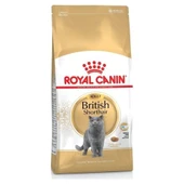 Royal Canin British Shorthair Yetişkin Kedi Maması 2 kg - 1