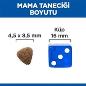 Hill's SCIENCE PLAN Kitten Ton Balıklı Yavru Kedi Maması 5Kg+2Kg Hediye - 6