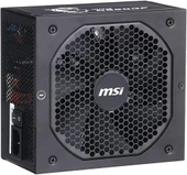 MSI MPG A850GF 850 W Power Supply - 2