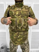 Korumalı Hücum Yeleği Multicam thumbnail 1
