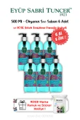 Okyanus 6 AL 5 ÖDE Sıvı Sabun 500 ML ve ROSIE Hediyeli thumbnail 1