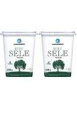Kuru Sele Zeytin 800 gr (321-350) Xs 2 Adet - 1