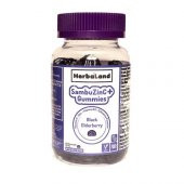 Herbaland Gummies Sambuzinc+ Chewable 60 Adet Çiğneme - 1