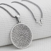 Büyük Boy Esmaül Hüsna Dualı 925 Ayar Gümüş Kolye Kalın Zincirli thumbnail 1