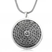 Büyük Boy Esmaül Hüsna Dualı 925 Ayar Gümüş Kolye Kalın Zincirli thumbnail 3