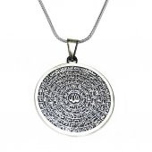 Büyük Boy Esmaül Hüsna Dualı 925 Ayar Gümüş Kolye Kalın Zincirli thumbnail 4