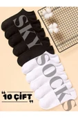 SKY SOCKS 10'lu Ekonomik Paket Patik Unisex Kısa Spor Sneakers Çorap - 1
