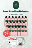 Pet Şişe Japon Kiraz Çiçeği Kolonyası 19 AL 16 ÖDE 400 ML ve ROSIE Hediye thumbnail 1