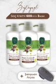Eyüp Sabri Tuncer Zeytinyağlı Saç Kremi 600 ml x 3 Adet ve Şampuan Fırçası - 1