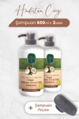 Eyüp Sabri Tuncer Hindistan Cevizi Şampuan 600 ml x 2 Adet ve Şampuan Fırçası - 1