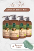 Eyüp Sabri Tuncer Argan Yağlı Şampuan 600 ml x 4 Adet ve Şampuan Fırçası - 1