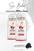 Elseve Komple Onarıcı 5 Yapılandırıcı Krem 360 ml x 2 Adet ve Masaj Şampuan Fırçası Siyah - 1