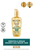Bioxcin Keratin & Argan Onarıcı Saç Bakım Yağı 150 ml - Yıpranmış Ve Hassas Saçlar - 1