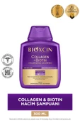 Bioxcin Collagen & Biotin Ekstra Hacim Şampuanı 300 ml - Kolajen Biotin İnce ve Seyrek Saçlar thumbnail 2