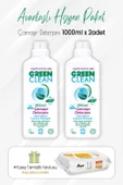 Green Clean Bitkisel Çamaşır Deterjanı 1 lt x 2 Adet ve Arap Sabunlu Temizlik Havlusu 100' lü - 1