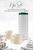 Starbucks Mat Beyaz Termos 473 ml ve Türk Kahvesi Fincan Seti 2'li - 1