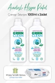 Green Clean Çamaşır Deterjanı 1 lt x 2 Adet ve Çamaşır Sulu Temizlik Havlusu 100' lü - 1
