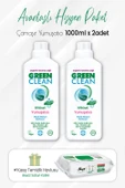 Green Clean Yumuşatıcı Lavanta 1 lt x 2 Adet ve Easy Clean Temizlik Havlusu 100' lü - 1