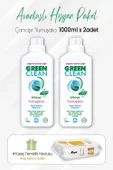 Green Clean Bitkisel Yumuşatıcı Lavanta 1 lt x 2 Adet ve Arap Sabunlu Temizlik Havlusu 100' lü - 1
