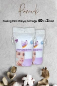 Lux Peeling Etkili Makyaj Pamuğu 40' lı x 2 Adet - 1
