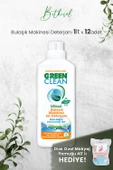 U Green Clean Bulaşık Makinesi Jel Deterjan 1 L x 12 Adet ve Hediyeli - 1