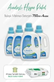 Turmepa el Bulaşık Makinesi 750 ml x 4 Adet ve Easy Clean Yüzey Temizlik 100' lü - 1