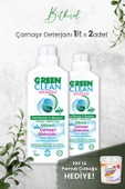 Green Clean Sensıtıve Kokusuz Çamaşır Deterjanı 1 L x 2 Adet ve Hediyeli - 1