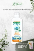 U Green Clean Bulaşık Makinesi Jel Deterjan 1 L x 10 Adet ve Hediyeli - 1