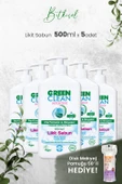 U Green Clean Organik Kokusuz Likit Sensitive Sabun 500 ML x 5 Adet ve Hediyeli - 1