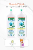 Green Clean Bitkisel Bulaşık Deterjanı Portakal Yağlı 730 ml x 2 Adet ve Zigzag Pamuk - 1